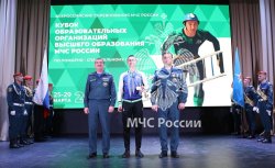 Сборная Академии принимает участие в всероссийских соревнованиях МЧС России «Кубок образовательных организаций высшего образования МЧС России» по пожарно-спасательному спорту